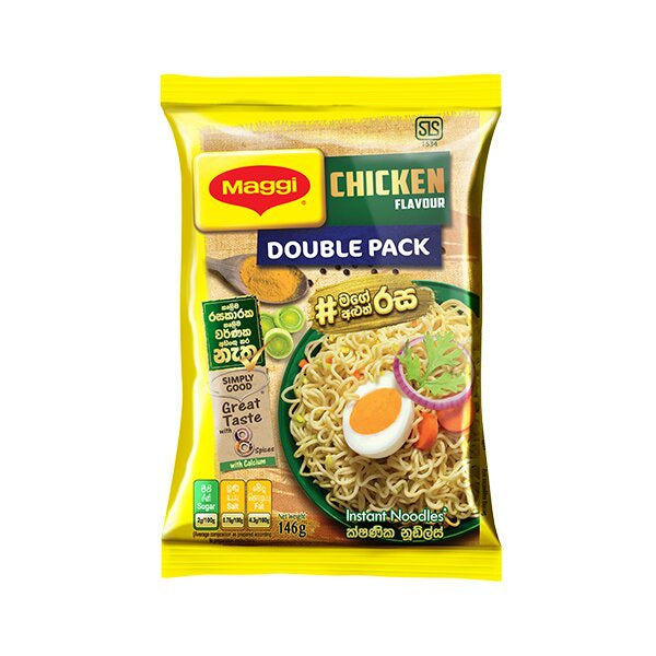 Maggi Chicken Flavoured Double Pack Instant Noodles 146g