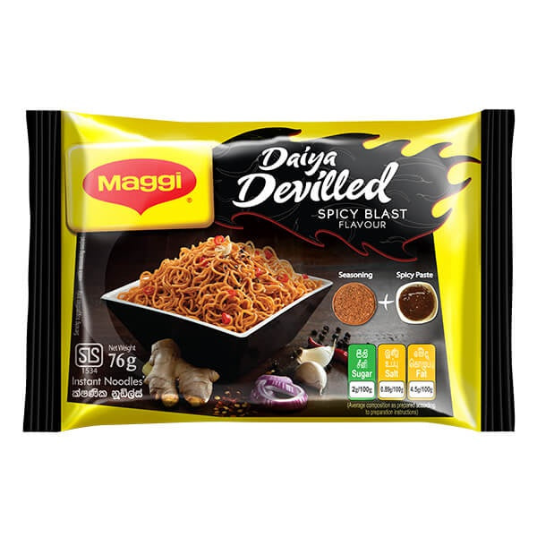 Maggi Devilled Spicy Blast Flavoured Instant Noodles 76g