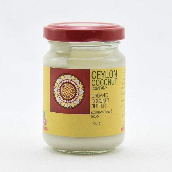 Ceylon Coconut Company Organic Coconut Butter 150g